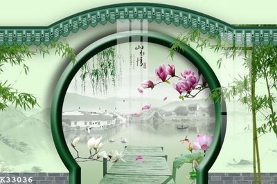 File PSD File gốc in tranh tổng hợp K33036 (gốc) tách lớp chi tiết