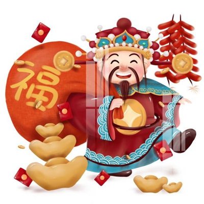 File PSD File gốc in tranh tổng hợp K33091 (bản gốc) chất lượng nhất