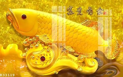 File PSD File gốc in tranh tổng hợp K33119 (bản gốc) cho nhà in