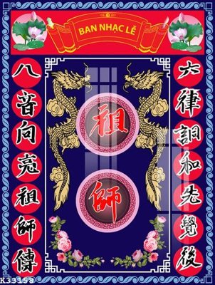 Hình ảnh file gốc File gốc in tranh tổng hợp K33158 cho in UV