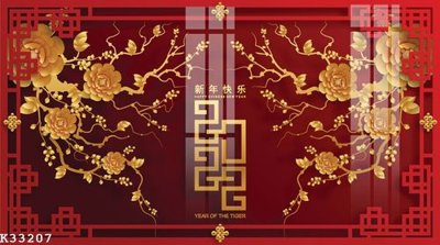 Ảnh gốc File gốc in tranh tổng hợp K33207 (độ nét cao) in tráng gương