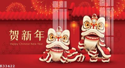 File PSD File gốc in tranh tổng hợp K33422 (bản gốc) cho nhà in