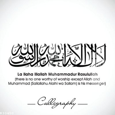 File in lụa File gốc in tranh tổng hợp K33450 (chất lượng cao) File gốc in tranh tổng hợp K33450