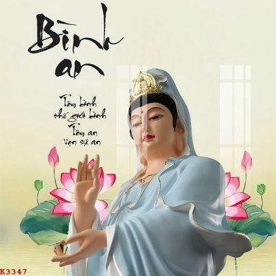 Tải file File gốc in tranh tổng hợp K3347 (PSD) cho in tranh kính