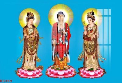 File gốc File gốc in tranh tổng hợp K3359 (in mica) cắt laser