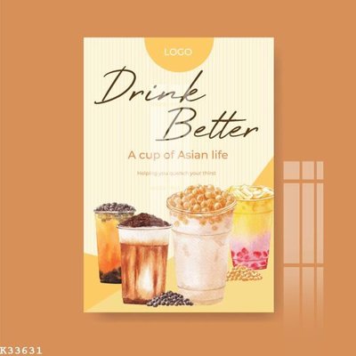 File ảnh File gốc in tranh tổng hợp K33631 (gốc) cho trang trí nội thất