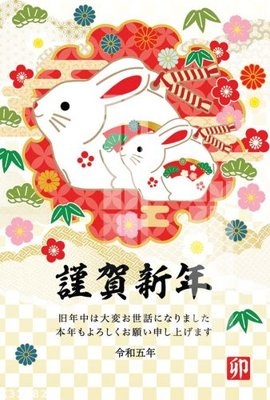 File tranh File gốc in tranh tổng hợp K33682 (bản gốc) treo quán cafe