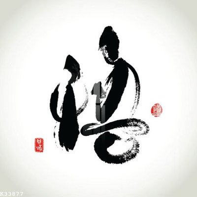 File gốc File gốc in tranh tổng hợp K33877 (phong cách) cổ điển