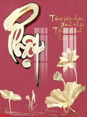 File in trần File gốc in tranh tổng hợp K3391 (bản gốc) bầu trời