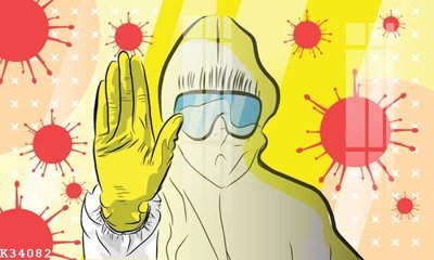 File gốc File gốc in tranh tổng hợp K34082 (cho in ấn) từ kho Filetranh