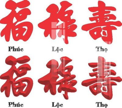 File gốc File gốc in tranh tổng hợp K34089 (in lụa) tranh thuận buồm