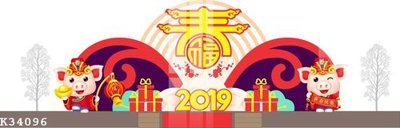 Download file gốc File gốc in tranh tổng hợp K34096 (in lụa) tranh 3D