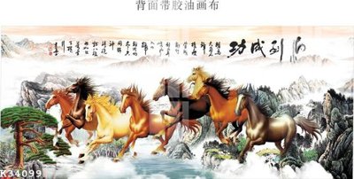 File PSD File gốc in tranh tổng hợp K34099 (bản gốc) cho nhà in