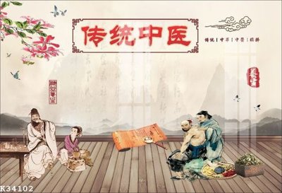 File gốc File gốc in tranh tổng hợp K34102 (in lụa) tranh thuận buồm