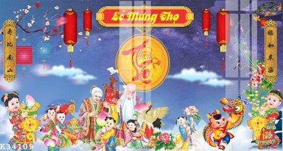 File tranh File gốc in tranh tổng hợp K34109 (gốc) chủ đề trừu tượng