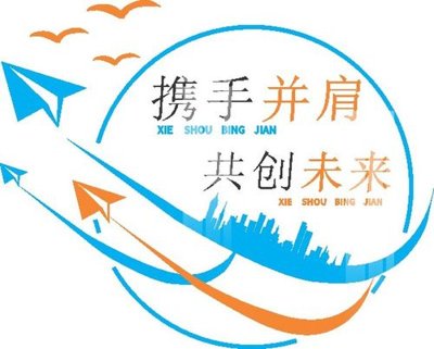 File PSD File gốc in tranh tổng hợp K34113 (bản gốc) dễ dàng edit