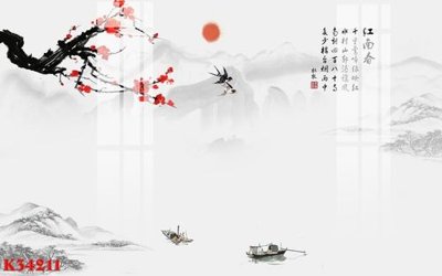 Chi tiết file gốc File gốc in tranh tổng hợp K34211 (cho in tráng gương)