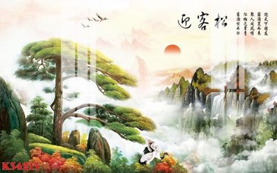 Mua file gốc File gốc in tranh tổng hợp K34213 (PSD) tại Filetranh.com