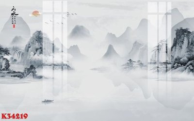 File in mica File gốc in tranh tổng hợp K34219 (bản gốc) sắc sảo