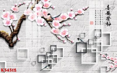 Download file File gốc in tranh tổng hợp K34312 (gốc) in mica đèn LED