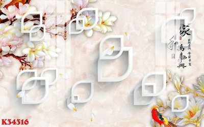 File tranh ảnh gốc File gốc in tranh tổng hợp K34316 dùng cho in khổ lớn