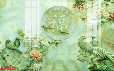 Ảnh mô tả file gốc in mica File gốc in tranh tổng hợp K34321