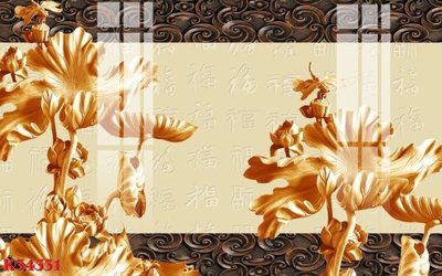 File in mica File gốc in tranh tổng hợp K34331 (bản gốc) sắc sảo