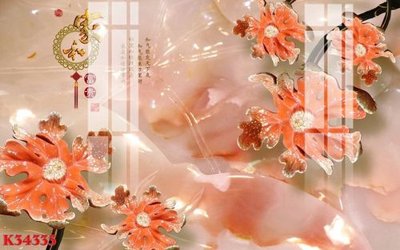 File tranh File gốc in tranh tổng hợp K34333 (ảnh gốc) in trần 3D