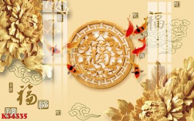 File tranh in trần 3D File gốc in tranh tổng hợp K34335 (ảnh gốc)