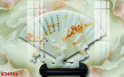 Tải file File gốc in tranh tổng hợp K34354 (gốc) làm file quảng cáo