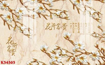 Tải file File gốc in tranh tổng hợp K34363 (ảnh gốc) độ phân giải 300dpi