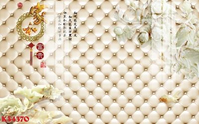 File tranh trang trí File gốc in tranh tổng hợp K34370 (tải file gốc)