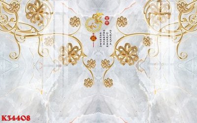 Tải file File gốc in tranh tổng hợp K34408 (gốc) chủ đề tâm linh