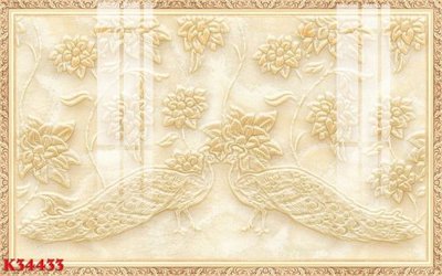 File tranh File gốc in tranh tổng hợp K34433 (gốc) chủ đề thành phố