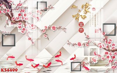 Download file File gốc in tranh tổng hợp K34499 (gốc) in mica ốp bếp