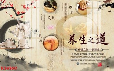 File gốc in ấn File gốc in tranh tổng hợp K34560 chất lượng vượt trội