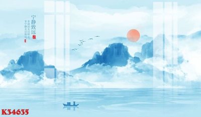 Hình ảnh file gốc File gốc in tranh tổng hợp K34635 cho in UV