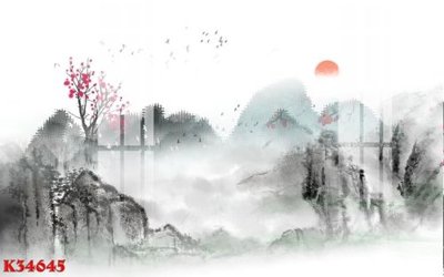 File tranh File gốc in tranh tổng hợp K34645 (bản gốc) treo quán cafe