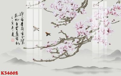 File gốc File gốc in tranh tổng hợp K34662 (in 3D) cho trang trí