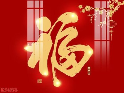 Tải file PSD File gốc in tranh tổng hợp K34732 (nguyên layer) để in