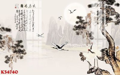 File tranh File gốc in tranh tổng hợp K34740 (gốc) chủ đề động vật