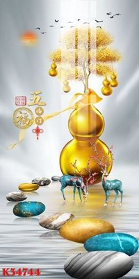 Tải file File gốc in tranh tổng hợp K34744 (gốc) làm tranh trang trí