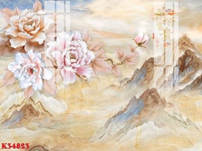 File gốc File gốc in tranh tổng hợp K34823 (phiên bản chuẩn) để in ấn