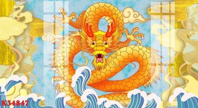 File in ấn chuyên nghiệp File gốc in tranh tổng hợp K34847 (file gốc)