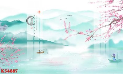 File PSD File gốc in tranh tổng hợp K34887 (bản gốc) cho nhà in