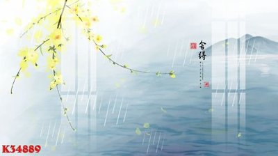 File gốc File gốc in tranh tổng hợp K34889 (ảnh chi tiết) để in lụa