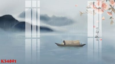 File gốc File gốc in tranh tổng hợp K34891 (phong cách) tối giản