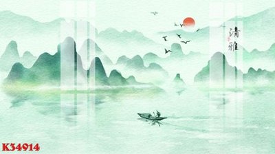 File tranh File gốc in tranh tổng hợp K34914 (gốc) in film