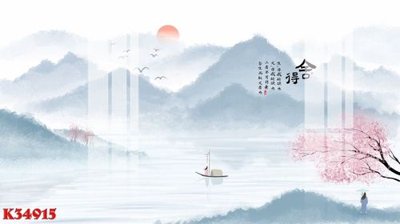 Download file ảnh gốc File gốc in tranh tổng hợp K34915 để in ấn