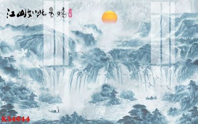 Chi tiết file ảnh File gốc in tranh tổng hợp K34944 sắc nét